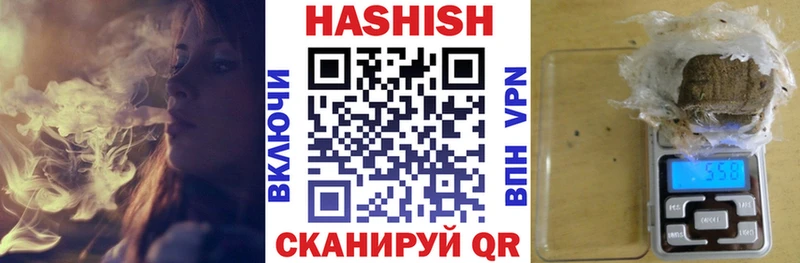 Купить закладку ГАШИШ  Марихуана  АМФ  МЕТАДОН  Мефедрон  Солнечногорск