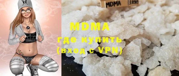 хмурый Пестово