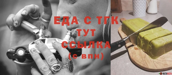 кокс Переславль-Залесский