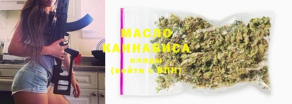 ГАЛЛЮЦИНОГЕННЫЕ ГРИБЫ Пересвет