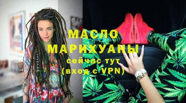ГАЛЛЮЦИНОГЕННЫЕ ГРИБЫ Пересвет