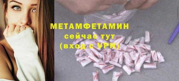 кокс Переславль-Залесский