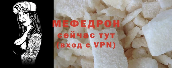 хмурый Пестово