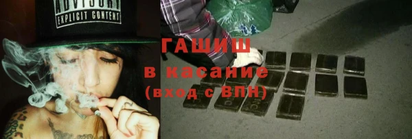 кокс Переславль-Залесский