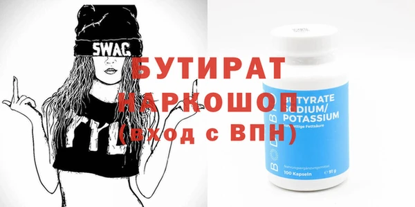 хмурый Пестово