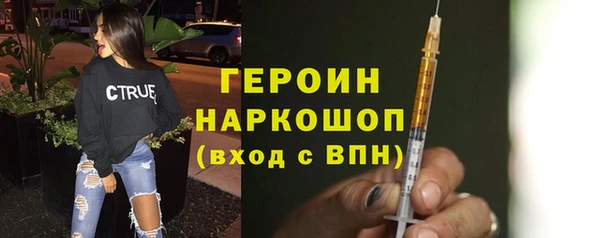 хмурый Пестово