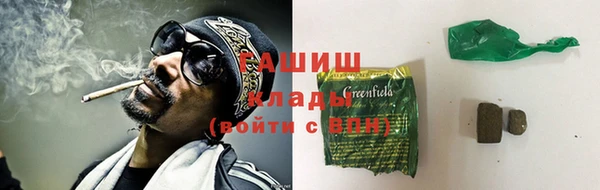 кокс Переславль-Залесский