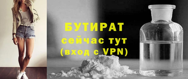 кокс Переславль-Залесский
