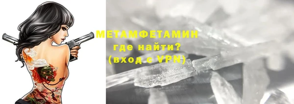 кокс Переславль-Залесский