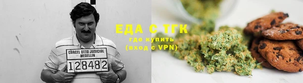 ГАЛЛЮЦИНОГЕННЫЕ ГРИБЫ Пересвет