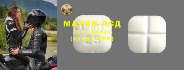 кокс Переславль-Залесский