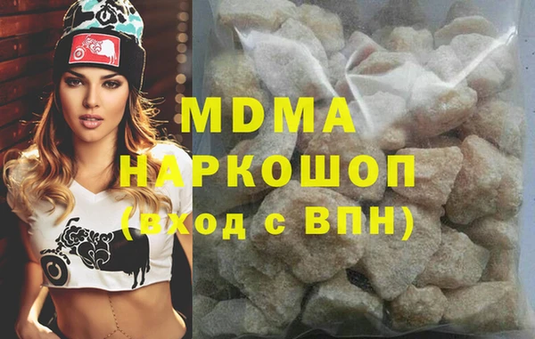 хмурый Пестово