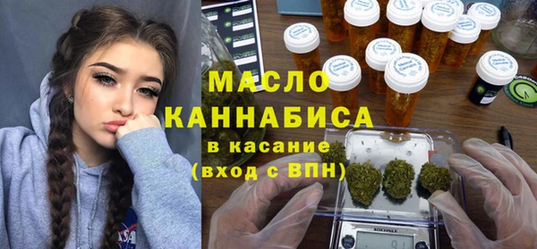 кокс Переславль-Залесский