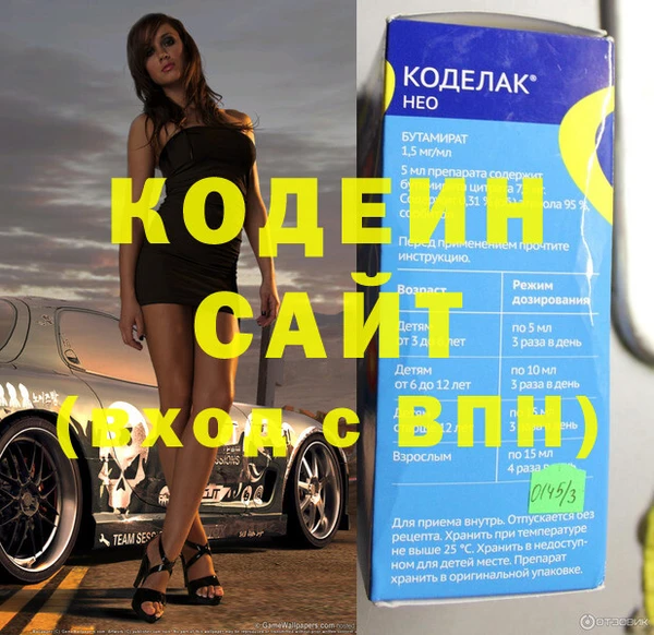 хмурый Пестово
