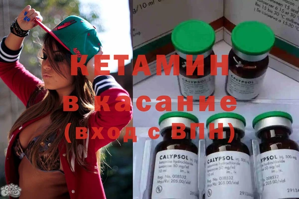 хмурый Пестово