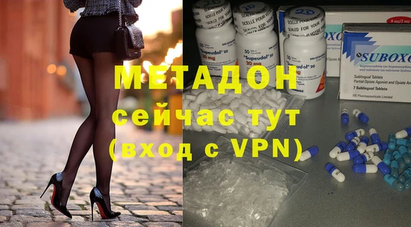 хмурый Пестово