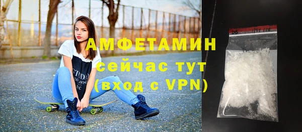 хмурый Пестово