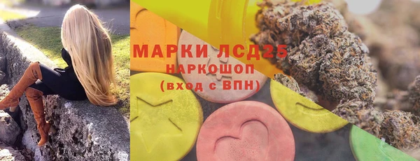 кокс Переславль-Залесский