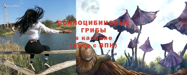 кокс Переславль-Залесский