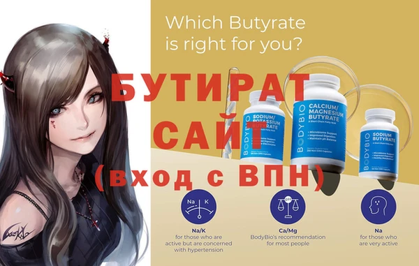хмурый Пестово