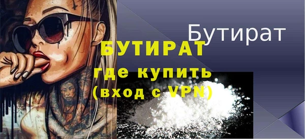 хмурый Пестово
