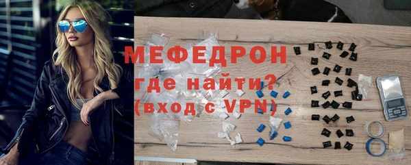 ГАЛЛЮЦИНОГЕННЫЕ ГРИБЫ Пересвет