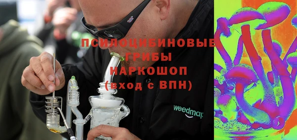 кокс Переславль-Залесский