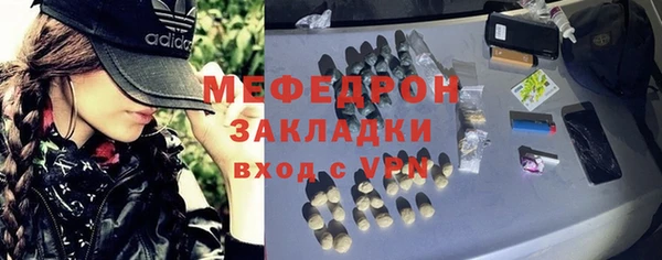 кокс Переславль-Залесский