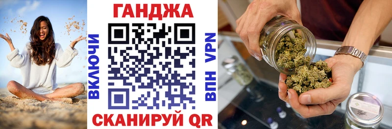 Купить  Солнечногорск  Шишки марихуана OG Kush 